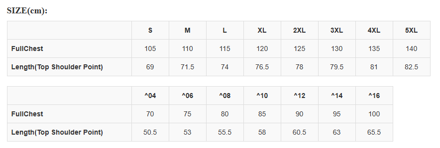 ARGENTINA SUPPORTER JERSEY