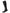 BLACK ALLEY FOOTBALL SOCK